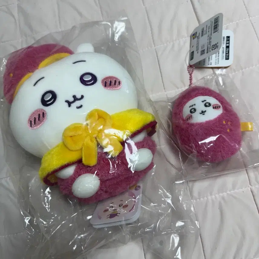 [BUNJANG] Chiikawa Mogumoguhonpo Sweet Potato Plush Doll Mascot Bundle Set / 치이카와 모구모구혼포 고구마 누이, 마스코트 일괄 판매