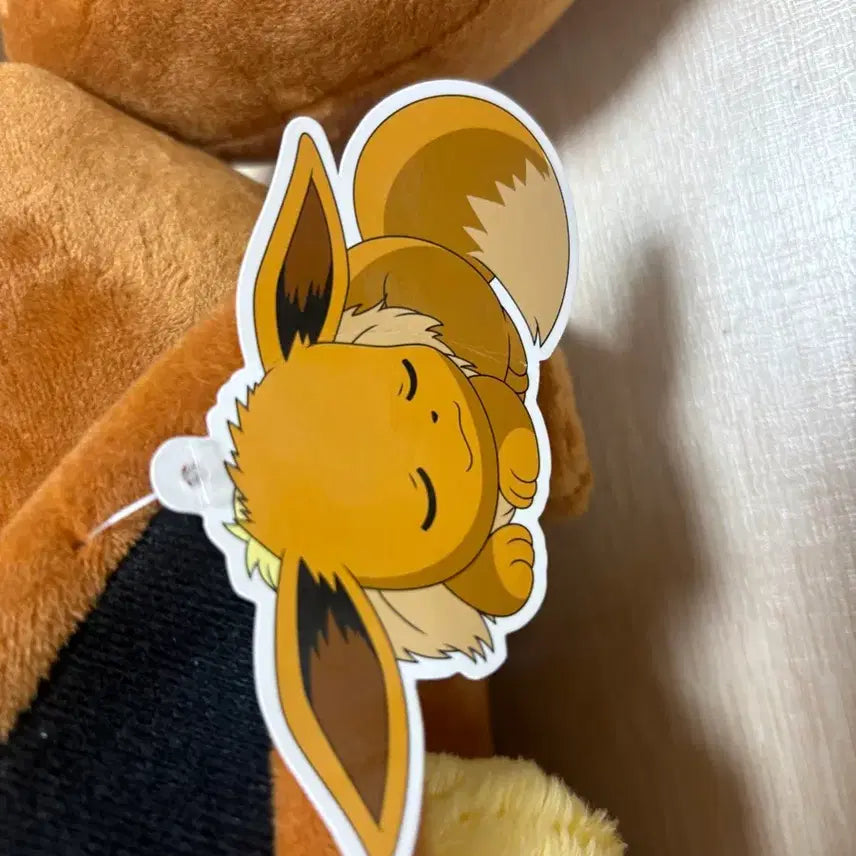 [BUNJANG] Eevee Plush Bundle Set / 이브이 봉제인형 2개 일괄