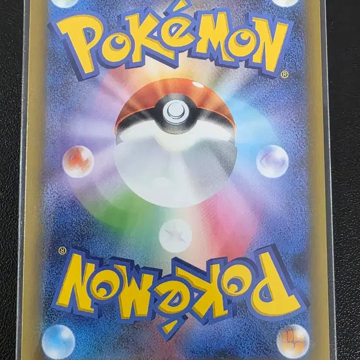 [BUNJANG] Pokemon Card Scyther U Ninja Spinner (Japanese) / 포켓몬 카드 꼬지모 U 닌자 스피너 (일어판)