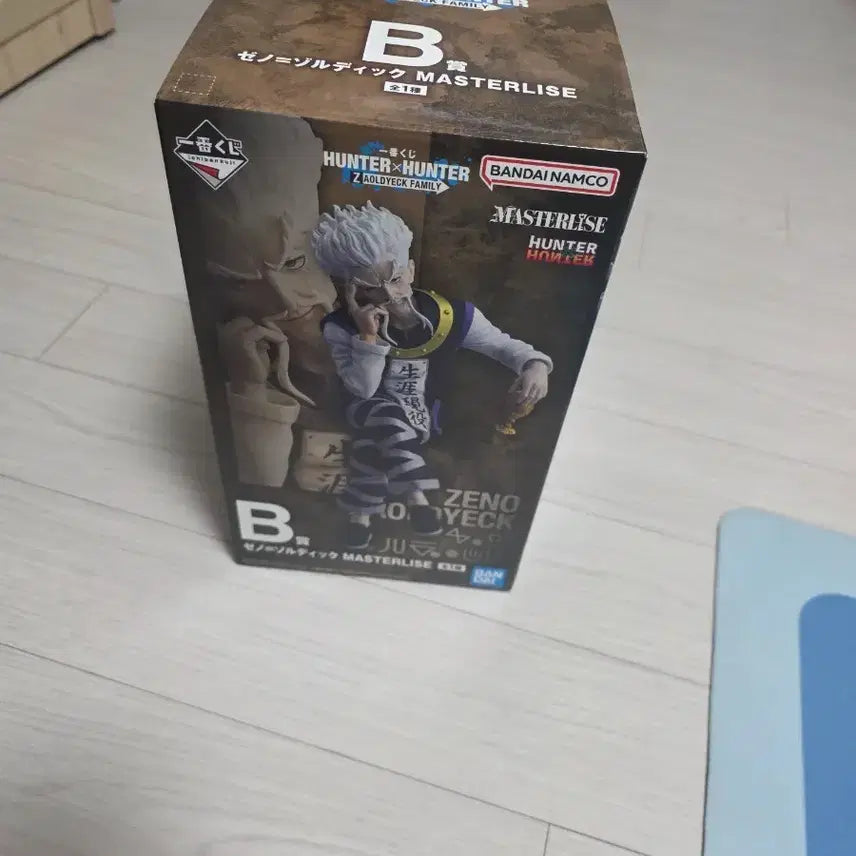[BUNJANG] Hunter x Hunter Ichiban Kuji Figure B Prize Chrollo / (미개봉새상품) 헌터헌터 제일복권 피규어 b상 제노