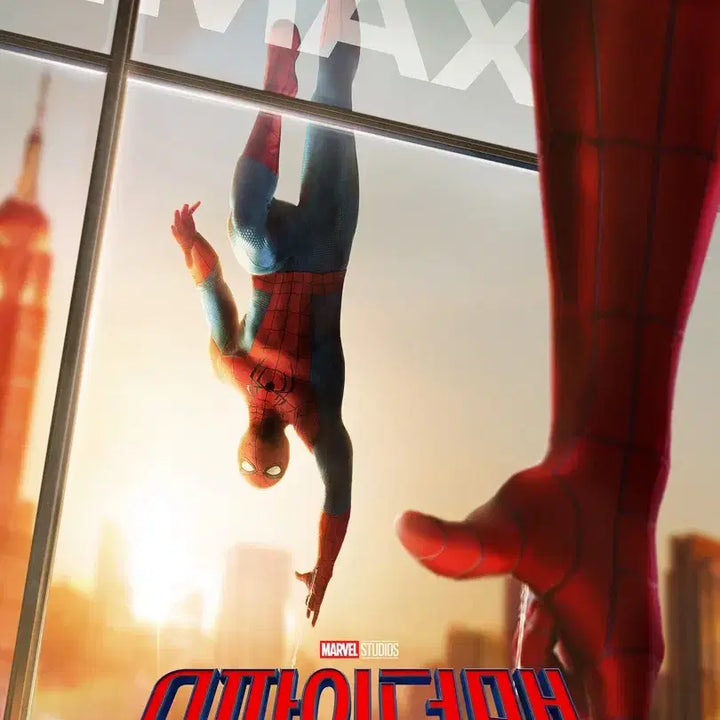 [BUNJANG] Spider-Man Brand New Day IMAX Poster / 스파이더맨 브랜드 뉴데이 아이맥스 포스터 +ttt