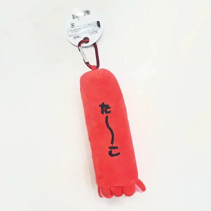 [BUNJANG] Squeaky Octopus Sausage Keychain / 누르면 삑삑 소리나는 타코 문어 소시지 소세지 키링