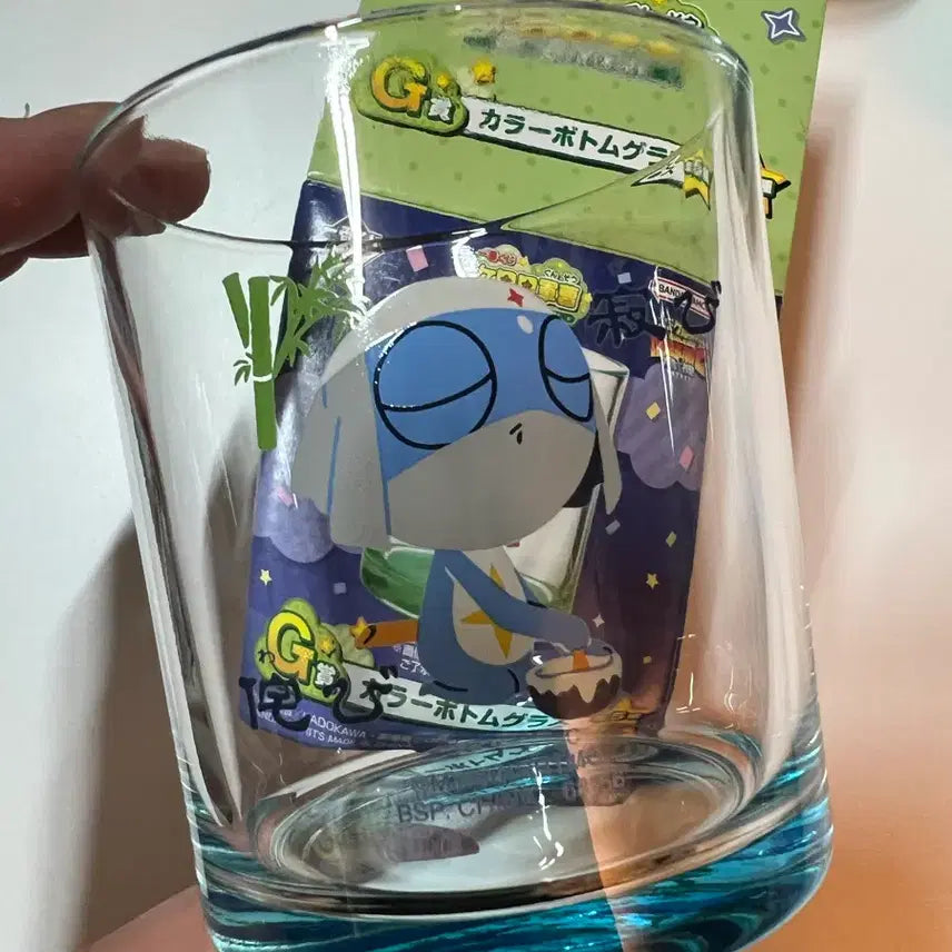 [BUNJANG] Keroro Ichiban Kuji Prize G Dororo / 케로로 이치방쿠지 제일복권 g상 도로로