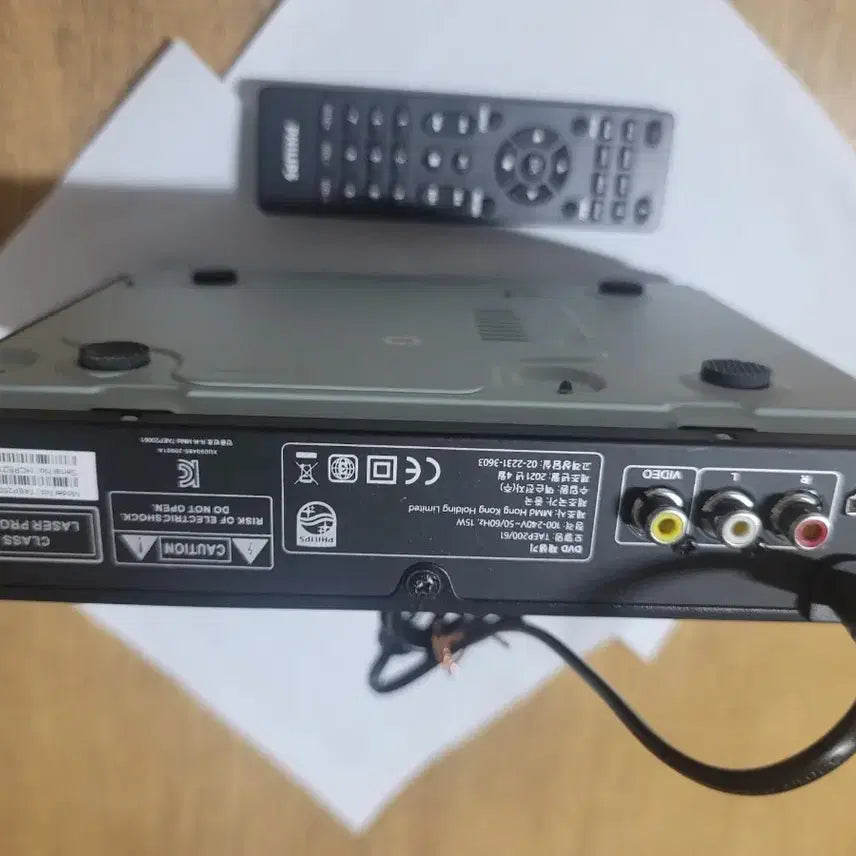 [BUNJANG] Philips Tape200 DVD Player / DVD player   필립스 Tape200