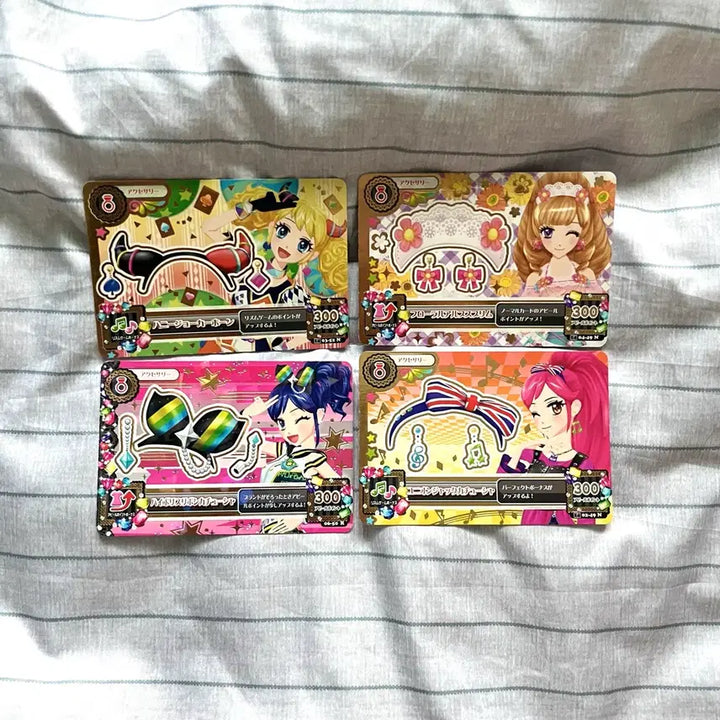 [BUNJANG] Aikatsu! Aoi Akira Maria Marine Accessory Card (Japanese Version) / 아이카츠 아이엠스타 마리아 아오이 세이라 마린 악세 카드 일판