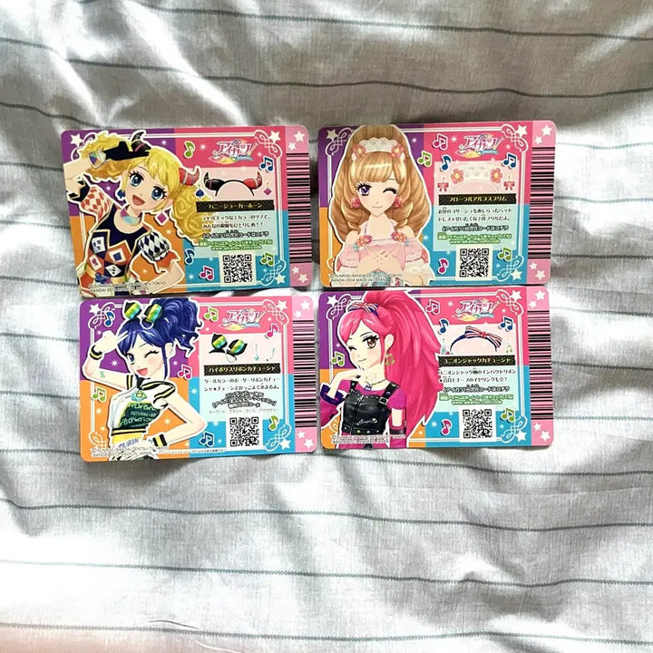 [BUNJANG] Aikatsu! Aoi Akira Maria Marine Accessory Card (Japanese Version) / 아이카츠 아이엠스타 마리아 아오이 세이라 마린 악세 카드 일판