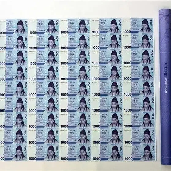 [BUNJANG] Bank of Korea 1000 Won Uncirculated Full Sheet (45 Notes) / 한국은행 1000원 45매 전지권 미사용