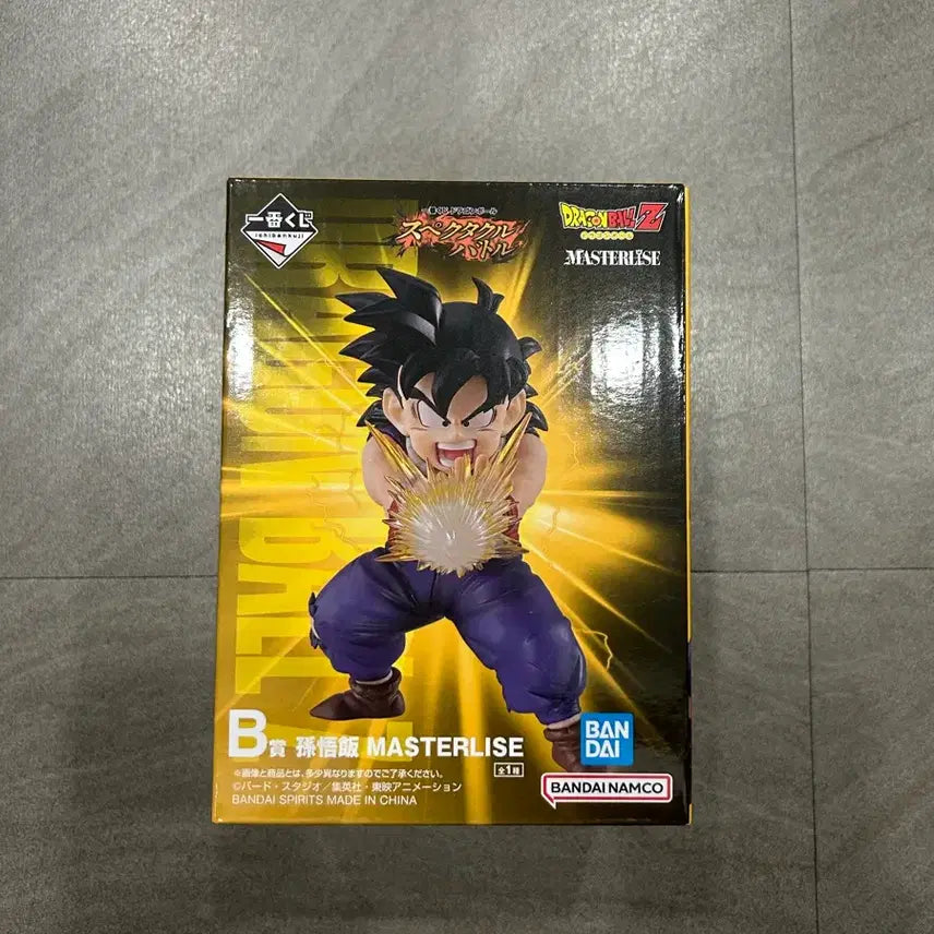 [BUNJANG] Dragon Ball Spectacle Battle B Prize Son Gohan Figure / 드래곤볼 스펙타클 배틀 B상 손오반 피규어