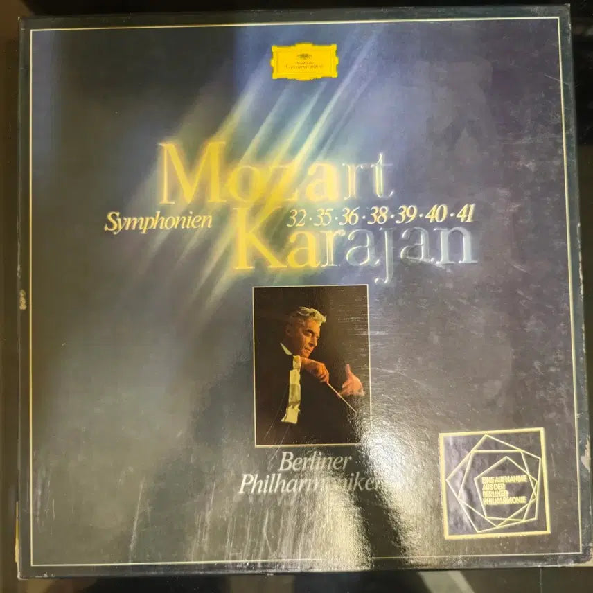 [BUNJANG] Herbert von Karajan Mozart Symphony 3LP Box Set / 카라얀 모차르트 교향곡 3LP 박스세트