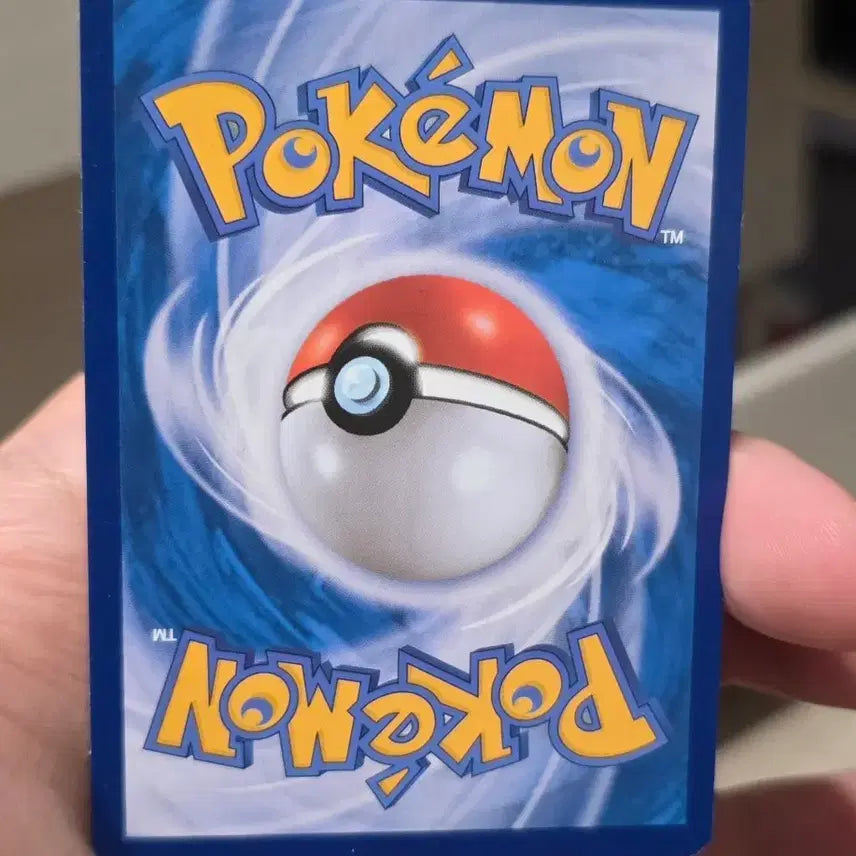 [BUNJANG] Pokemon Card EBB Reshiram EX (2013) - Near Mint / 포켓몬카드 EBB 레시라무 EX 2013 A-급