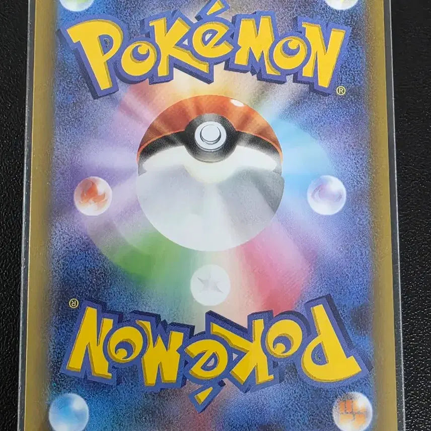 [BUNJANG] Pokemon Card Daiphumono C Ninja Spinner (Japanese Edition) / 포켓몬 카드 대포무노 C 닌자 스피너 (일어판)