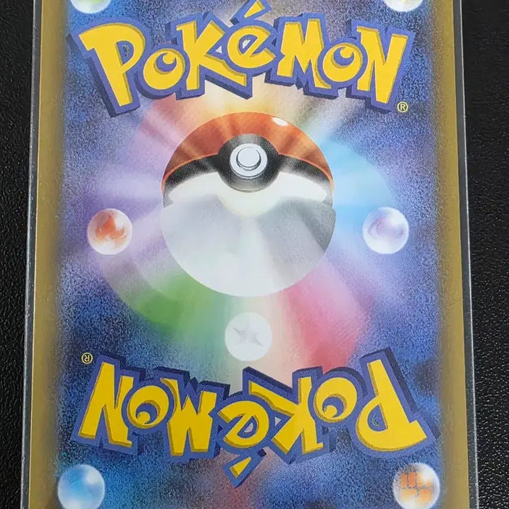 [BUNJANG] Pokemon Card Daiphumono C Ninja Spinner (Japanese Edition) / 포켓몬 카드 대포무노 C 닌자 스피너 (일어판)