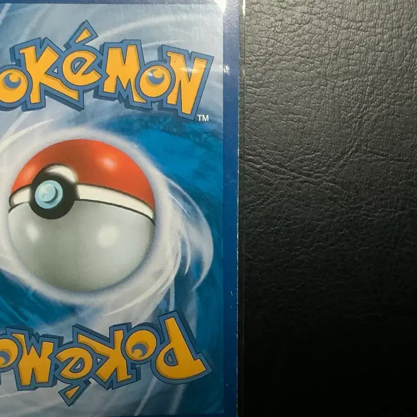 [BUNJANG] Pokemon Card Greninja EX Promo Card / 포켓몬 카드 지우개굴닌자 EX 프로모 카드(2016)