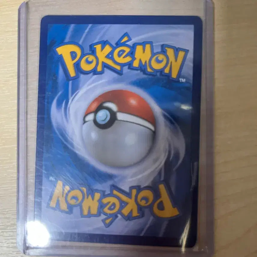 [BUNJANG] Pokemon TCG Empoleon V Special Illustration Rare / 포켓몬카드 엠페르트 V 특일