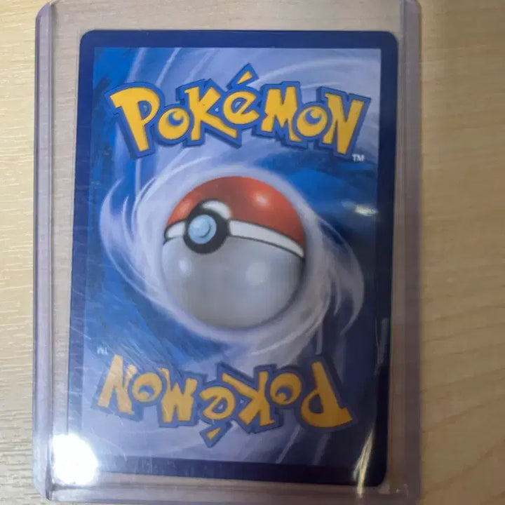 [BUNJANG] Pokemon TCG Empoleon V Special Illustration Rare / 포켓몬카드 엠페르트 V 특일