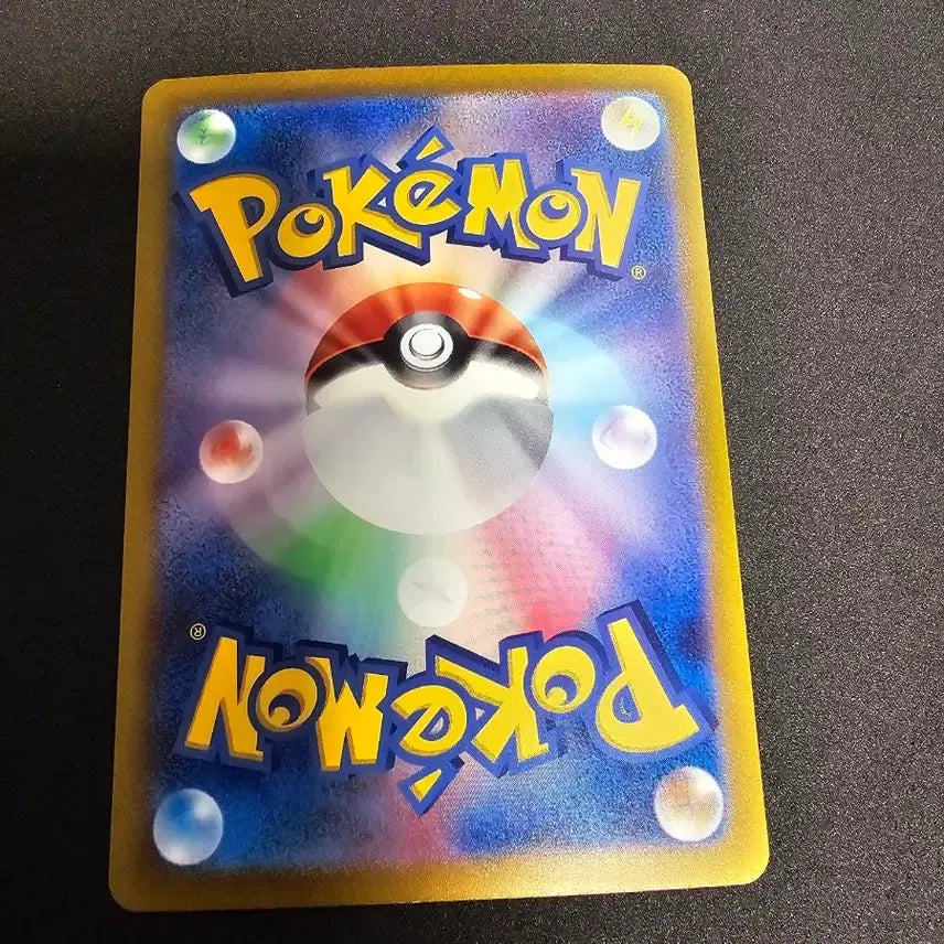[BUNJANG] Pokemon Card Ditto 132/165 R / 포켓몬 카드 메타몽 일판 132/165 R