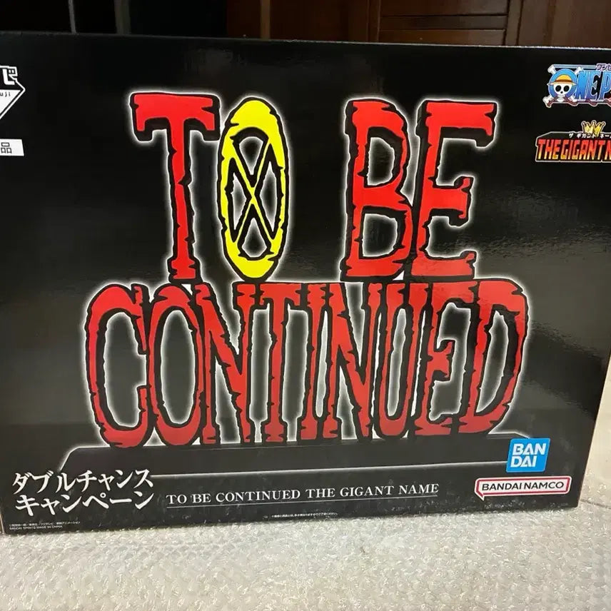 [BUNJANG] One Piece Ichiban Kuji To Be Continued Logo Figure / 원피스 쿠지 더블찬스 투비컨티뉴 로고 피규어
