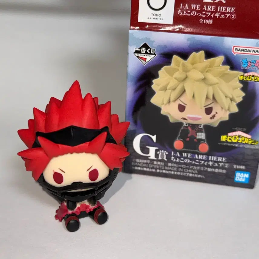 [BUNJANG] My Hero Academia Kirishima Eijiro Chokonoko Figure (Kuji Prize F) / 나의히어로아카데미아 나히아 쿠지 F상 키리시마 에이지로 초코노코 피규어