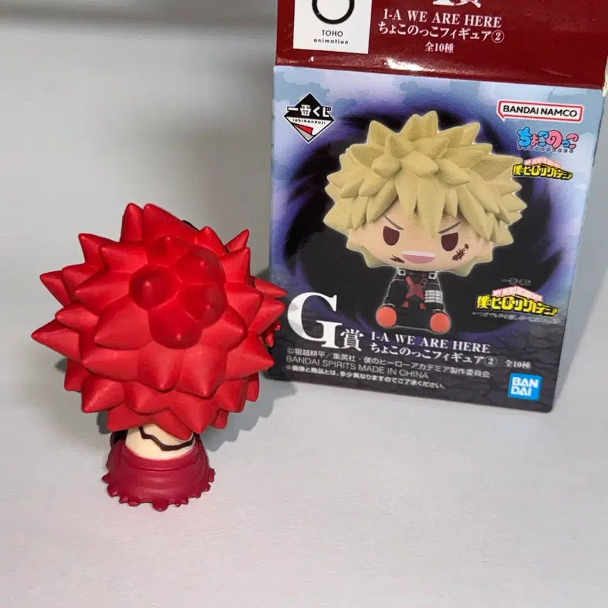 [BUNJANG] My Hero Academia Kirishima Eijiro Chokonoko Figure (Kuji Prize F) / 나의히어로아카데미아 나히아 쿠지 F상 키리시마 에이지로 초코노코 피규어