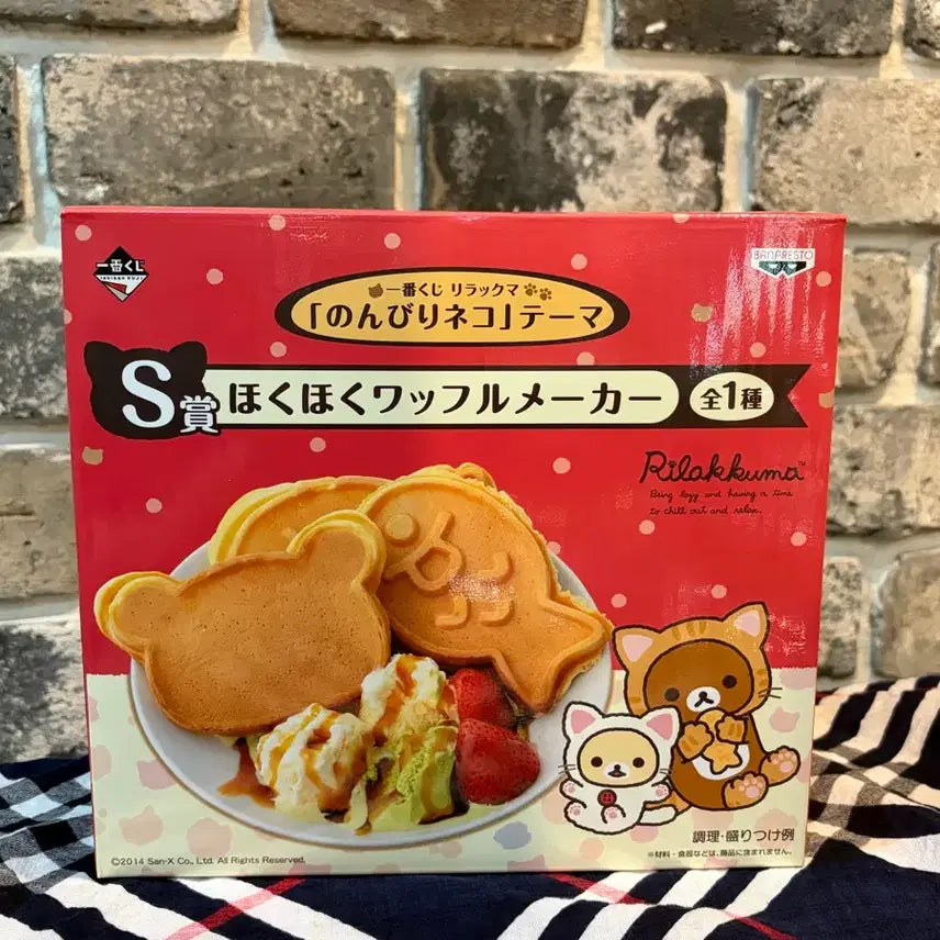 [BUNJANG] Rilakkuma Nekko Cat Waffle Maker / 리락쿠마 네코 고양이 캣 와플 메이커