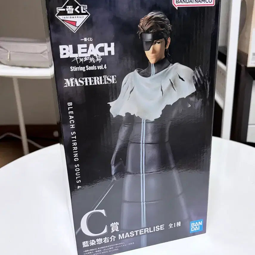 [BUNJANG] Ichiban Kuji Bleach Aizen Figure (Sealed) / 제일복권 블리치 아이젠C상 미개봉 택포7.5
