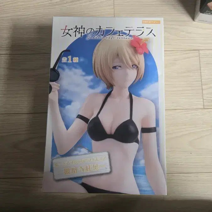 [BUNJANG] Unsealed Megami no Kafetierasu Akane Hojo Figure / 미개봉 여신의 카페테라스 호오지 아카네 피규어