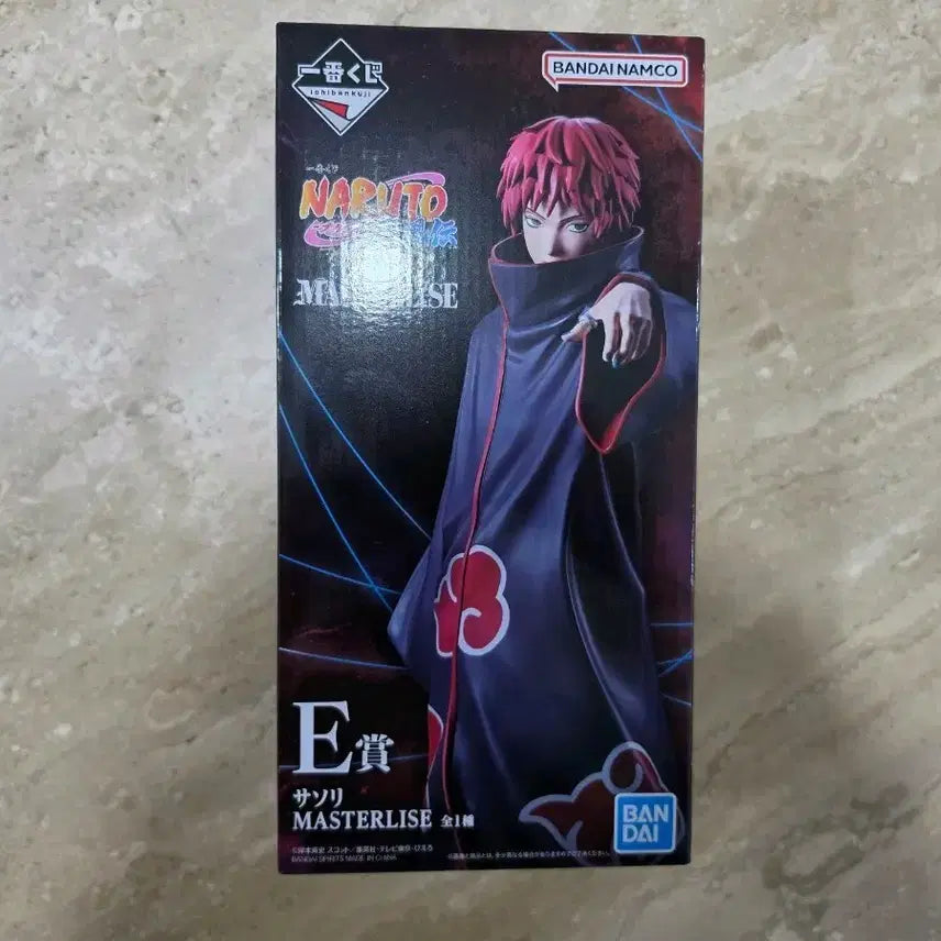 [BUNJANG] Naruto Ichiban Kuji E Prize Sasori Figure (Masterlise Series) / 나루토 제일복권 E상 사소리 택포7