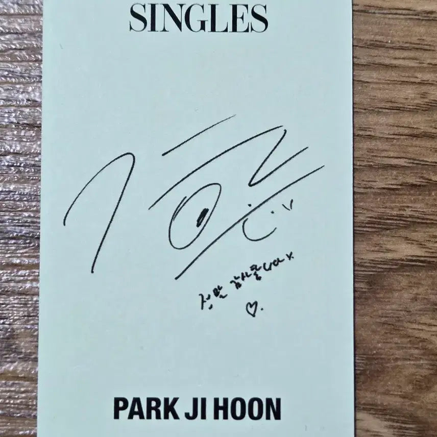 [BUNJANG] Park Jihoon Singles Photocard / 박지훈싱글즈포카