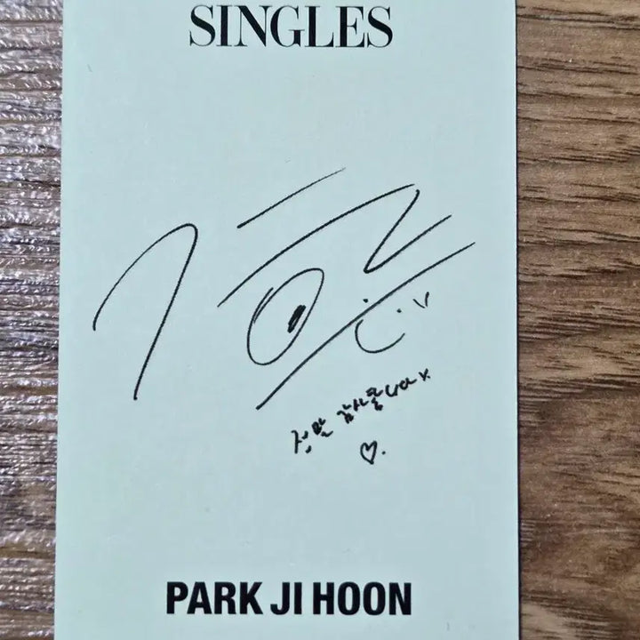 [BUNJANG] Park Jihoon Singles Photocard / 박지훈싱글즈포카
