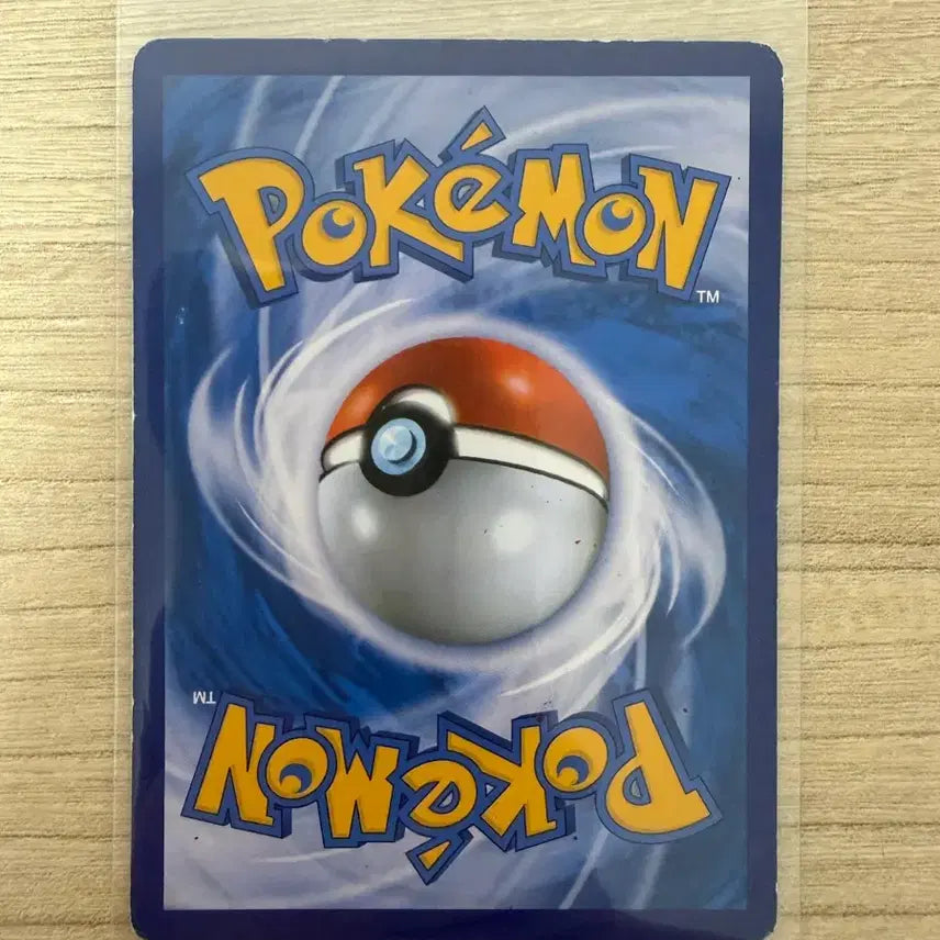 [BUNJANG] Pokémon Card Lucario &amp; Melmetal-GX SR / 포켓몬카드 태그팀 루카리오&amp;멜메탈gx sr