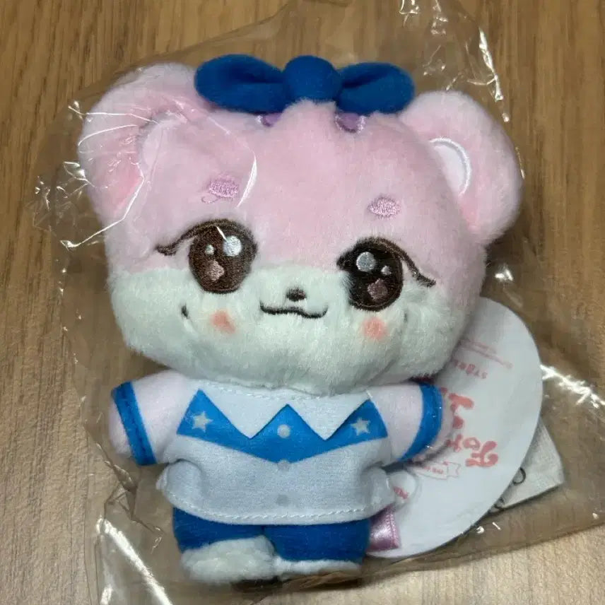 [BUNJANG] Everland Mini Bear Cast Plush Keychain Leeseo / 에버랜드 미니브 캐스트 플러시 키링 이랑이 이서