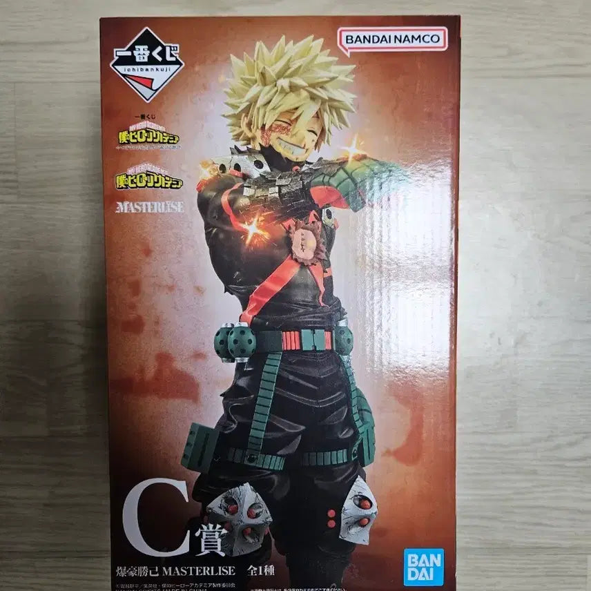 [BUNJANG] My Hero Academia Ichiban Kuji C Prize / 택포11)나히아 제일복권 c상 팝니다
