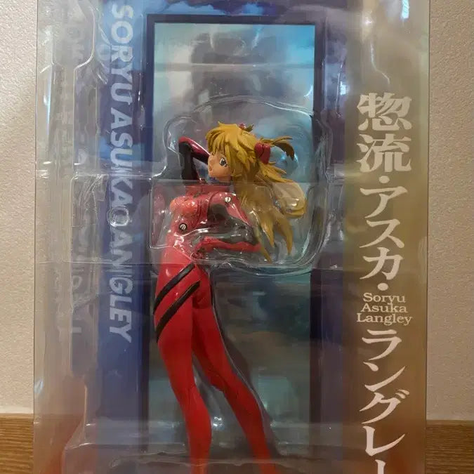 [BUNJANG] Evangelion Asuka Langley Soryu Mirror Panel Banpresto Figure / 고전) 에반게리온 소류 아스카 랑그레이 미러 패널 반프레스토 피규어
