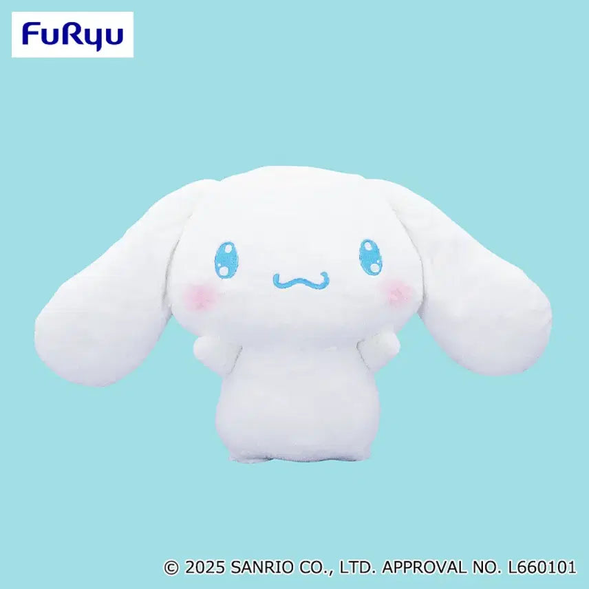 [BUNJANG] Sanrio Cinnamoroll "Hug Me Hug Me" Extra Large Plush / 후류 시나모롤 더 더 안아줘 초대형 인형 산리오 누이