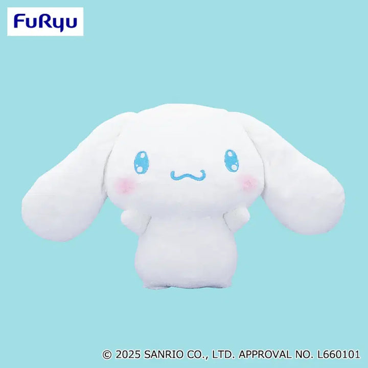 [BUNJANG] Sanrio Cinnamoroll "Hug Me Hug Me" Extra Large Plush / 후류 시나모롤 더 더 안아줘 초대형 인형 산리오 누이