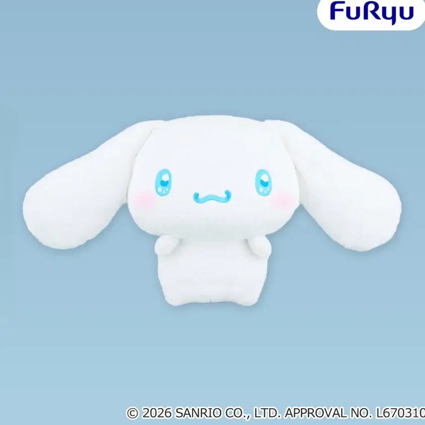 [BUNJANG] Sanrio Cinnamoroll "Hug Me Hug Me" Extra Large Plush / 후류 시나모롤 더 더 안아줘 초대형 인형 산리오 누이