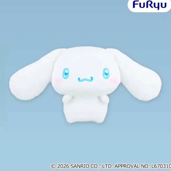 [BUNJANG] Sanrio Cinnamoroll "Hug Me Hug Me" Extra Large Plush / 후류 시나모롤 더 더 안아줘 초대형 인형 산리오 누이