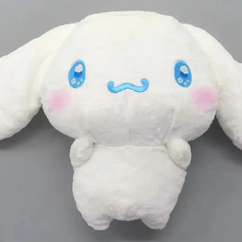 [BUNJANG] Sanrio Cinnamoroll "Hug Me Hug Me" Extra Large Plush / 후류 시나모롤 더 더 안아줘 초대형 인형 산리오 누이