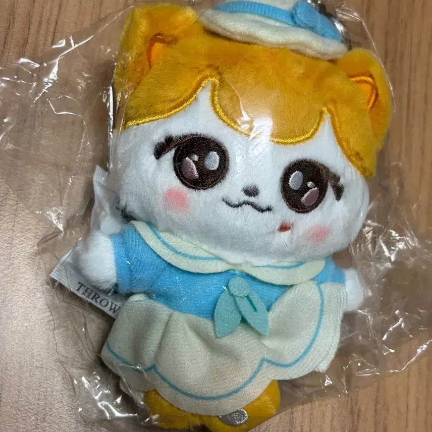 [BUNJANG] Everland Mini Bear Cast Plush Keychain Cheese Liz / 에버랜드 미니브 캐스트 플러시 키링 치즈 리즈