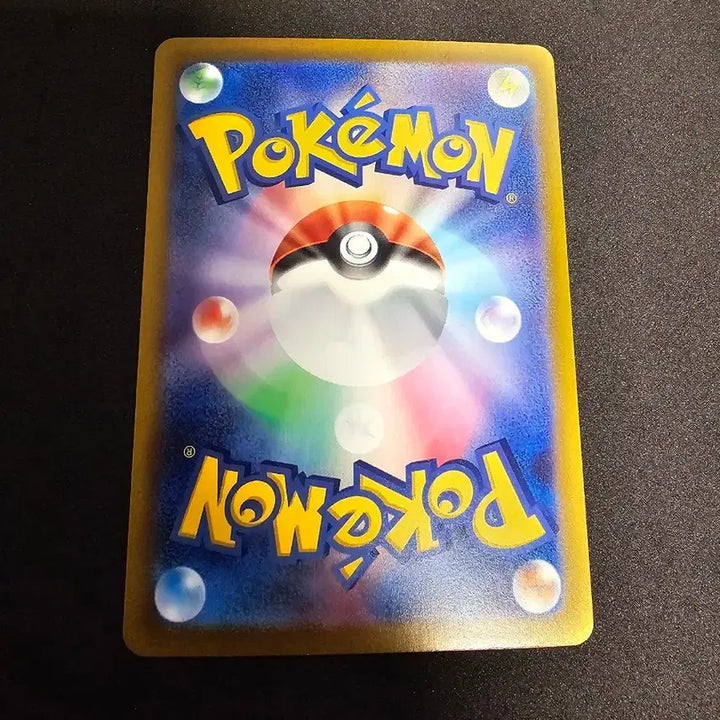 [BUNJANG] Pokemon Card Gardevoir EX 227/193 MA / 포켓몬 카드 디안시 일판 EX  227/193 MA