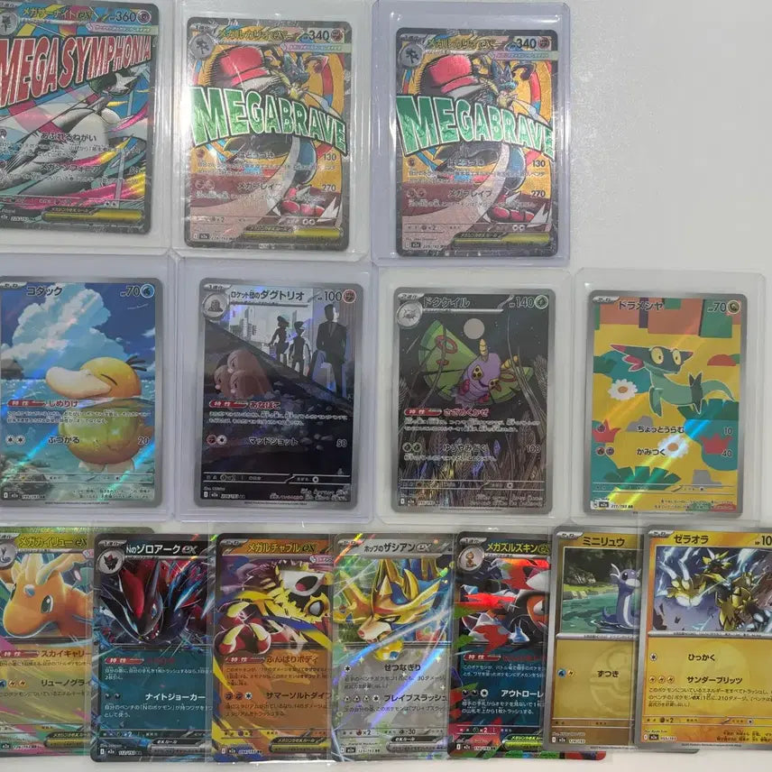 [BUNJANG] Pokemon Cards Bundle / 일판 메가드림 카드들 팝니다