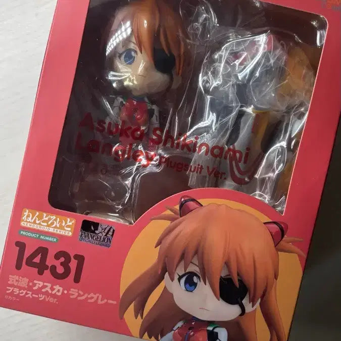 [BUNJANG] Evangelion Shin Makinami Makinami Langley Nendoroid 1431 Figure (Sealed) / 미개봉) 에반게리온 신극장판 시키나미 아스카 랑그레이 피규어 넨도로이드 1431