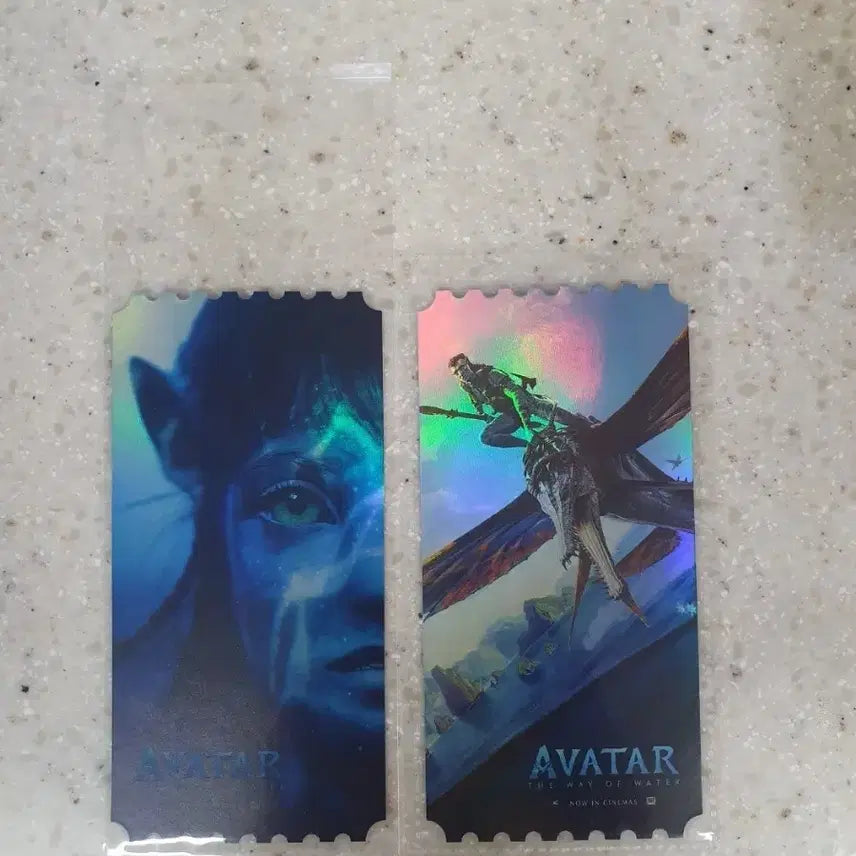 [BUNJANG] Avatar Megabox Special Ticket / 오티 메가박스 아바타