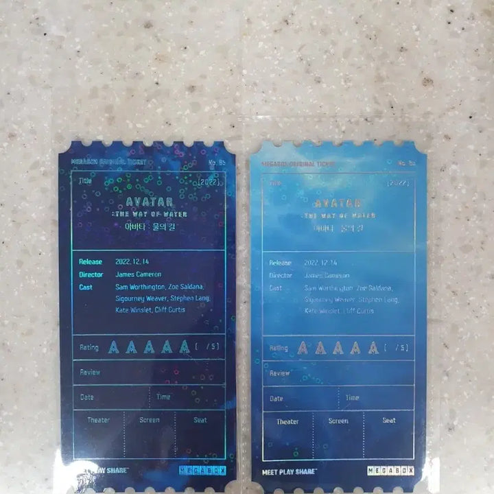[BUNJANG] Avatar Megabox Special Ticket / 오티 메가박스 아바타(세트)