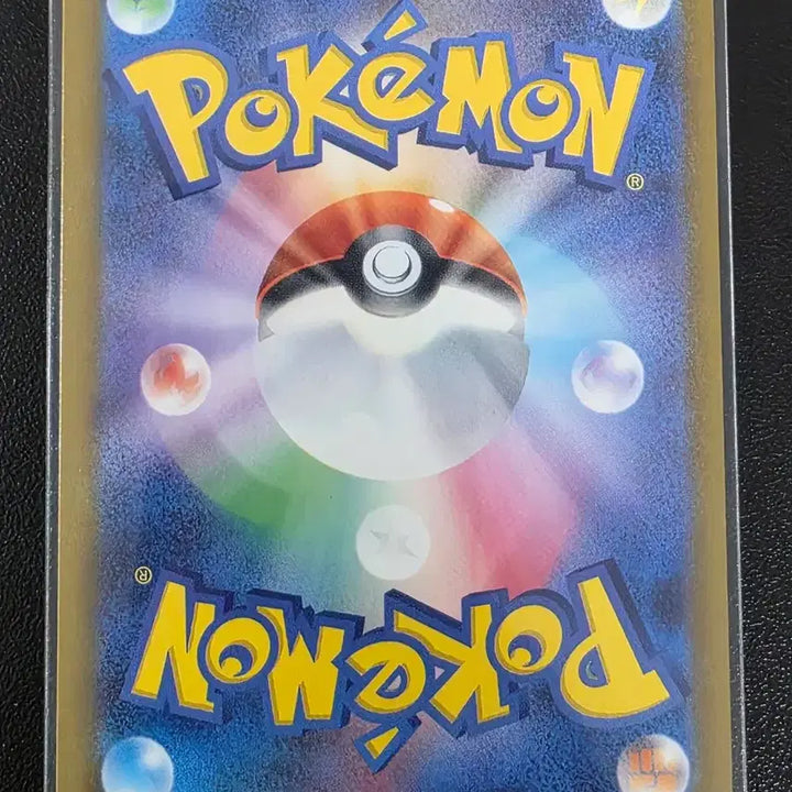 [BUNJANG] Pokemon Card Prism Tower SR Ninja Spinner (Japanese Edition) / 포켓몬 카드 프리즘 타워 SR 닌자 스피너 (일어판)