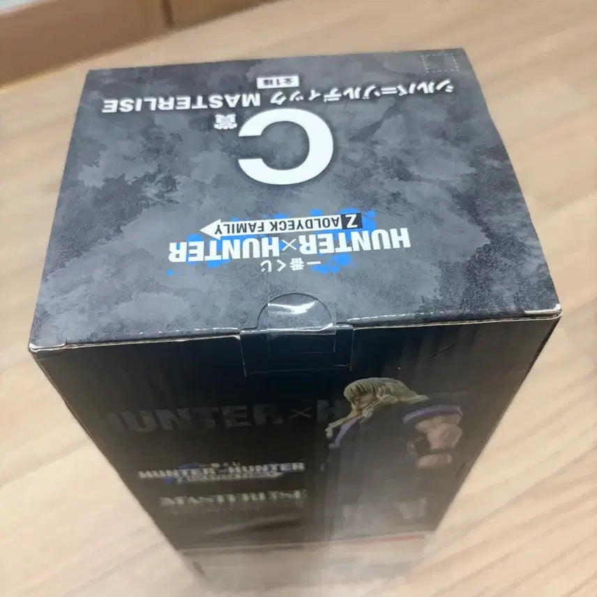[BUNJANG] Hunter x Hunter JODIC Family Kuji C Prize Silver JODIC Figure (Sealed) / 미개봉) 조르딕 패밀리 쿠지 C상 실버 조르딕 판매합니다