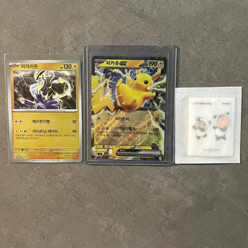 [BUNJANG] Pokemon Card Pikachu Miraidon Promo &amp; Crayon Shin-chan Sticker Set (S-Grade) / (급처)포켓몬카드 프로모랑 짱구 띠부씰 S급
