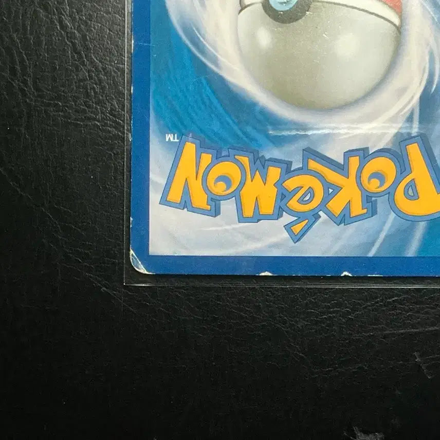 [BUNJANG] Pokemon Card M Rayquaza EX RR XY6 Emerald Break Korean / 포켓몬카드 M레쿠쟈 EX RR XY6 에메랄드 브레이크 한국(2015)