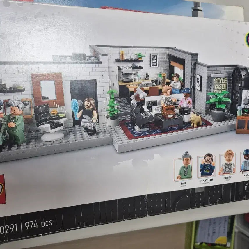 [BUNJANG] Lego 10291 Queer Eye Fab 5 New / 레고정품 10291 퀴어아이 팹5 새상품