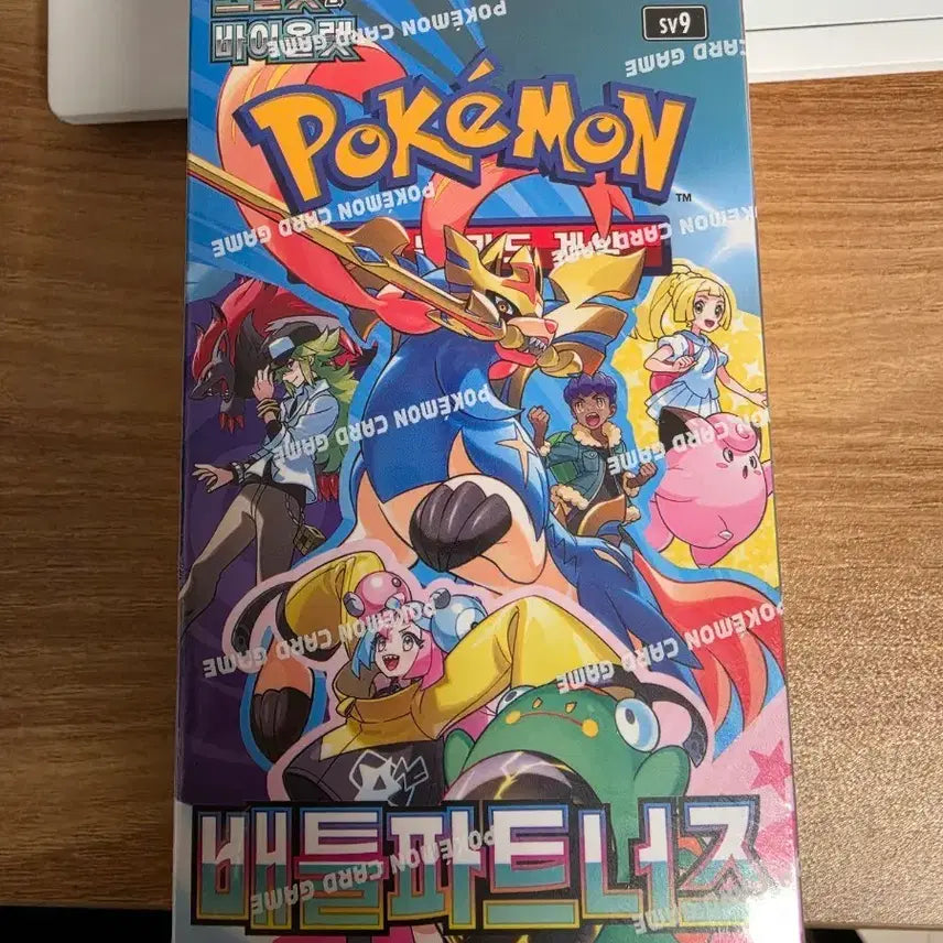 [BUNJANG] Pokemon Card Battle Partners Box (Shrink Removed) / 포켓몬카드 배틀파트너즈 박스 (슈링크 O)